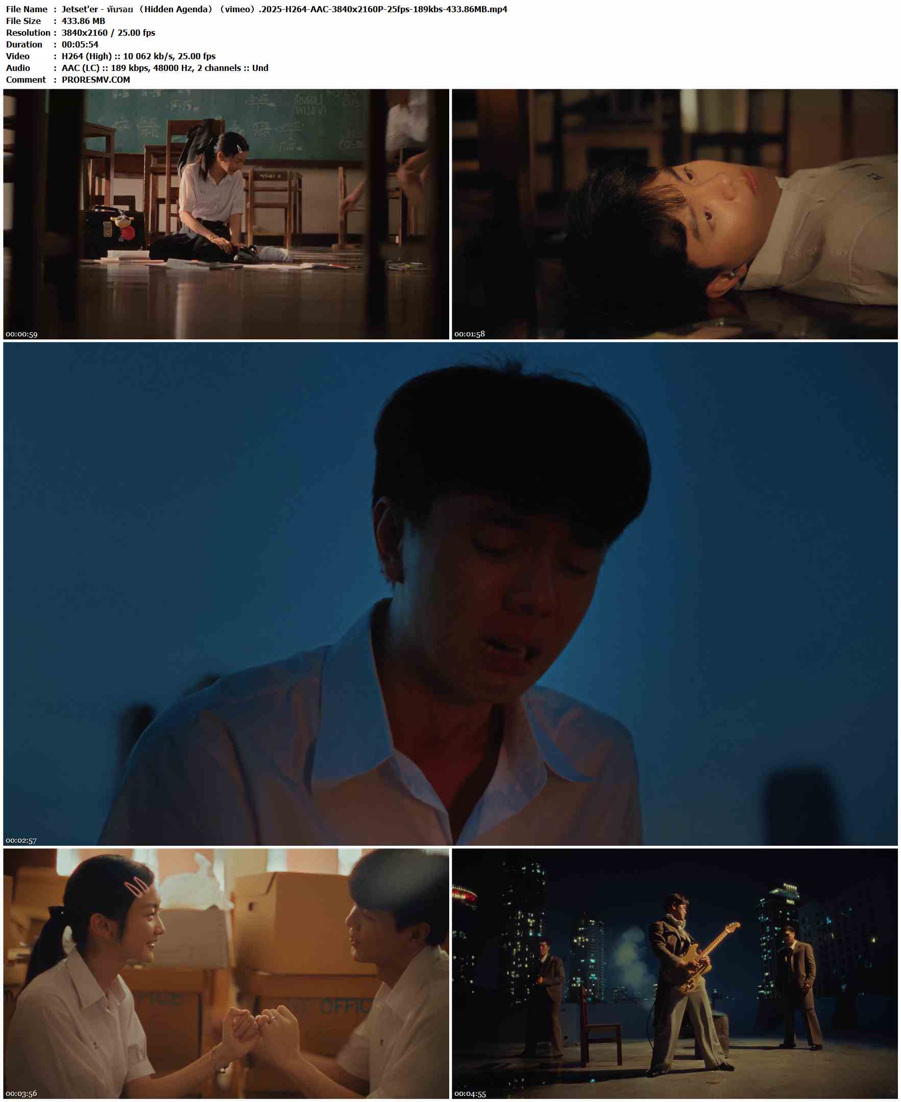 Jetset'er - ทับรอย （Hidden Agenda）（vimeo）.2025-H264-AAC-3840x2160P-25fps-189kbs-433.86MB官方MV_高清MV